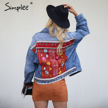 Vintage denim jacket