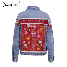 Vintage denim jacket